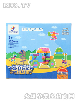 ��Ԫ�طeľ120�K