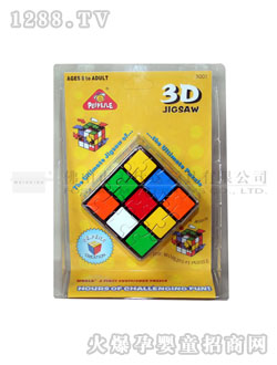 ������30013Dƴ�D