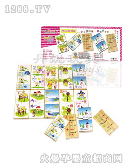 ���݌W��������