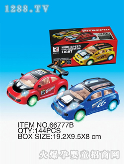 ɳ����늄����SL005721