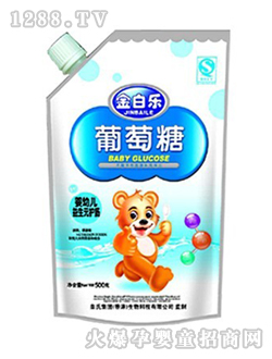 ��ט������h(yu��n)�o(h��)�c������