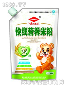 ��ט�(l��)�쾀�I(y��ng)�B(y��ng)�׷�2��