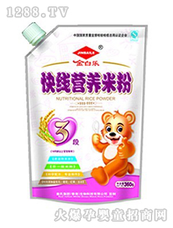 ��ט�(l��)�쾀�I(y��ng)�B(y��ng)�׷�3��