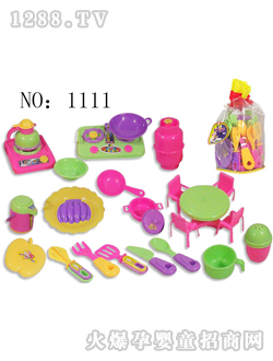 ���׋냺�;�1111