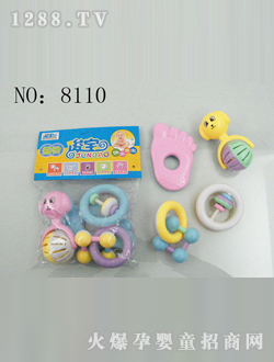 ���׋냺�u�8110