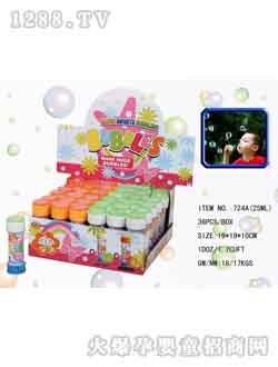 ���x�������724A