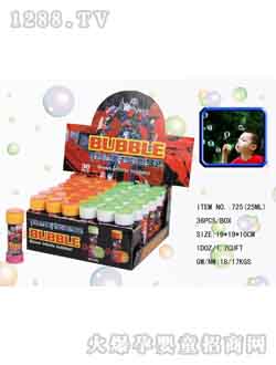 ���x�������725