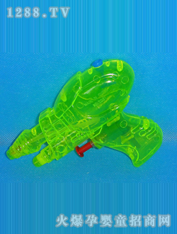 ɳ�������ˮ��SL001921