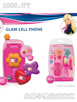 �ŵÉ����֙C