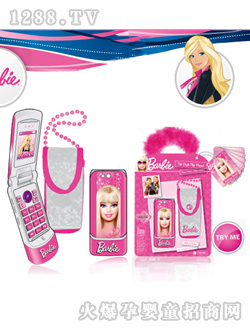 �ŵ�����Ů�r���֙C