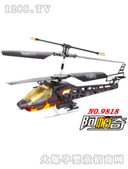 �ŵð�����t�⾀С��ͨ�w�C