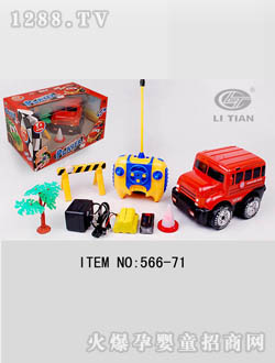 ���쿨ِͨ܇566-71