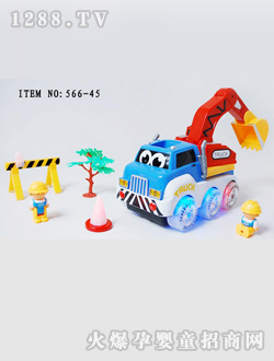 ������߹���܇566-45