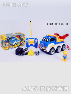 ������߹���܇566-36