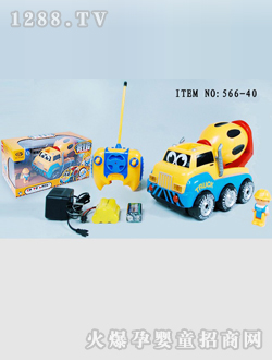 ������߹���܇566-40