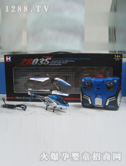 �����{(l��n)ɫ�b��ֱ���C