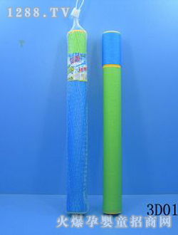 ��(gu��)�ы�ͯ���