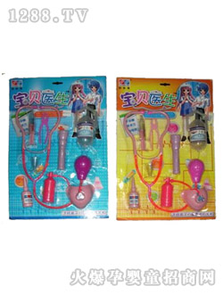 �z��¡���11002