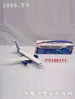 ����늄�(d��ng)���FQ106171