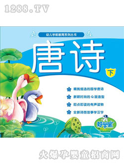 �ÌW(xu��)����Ԋ