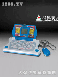 Ⱥ�d�{ɫӢ�Z�W(xu��)��(x��)�C