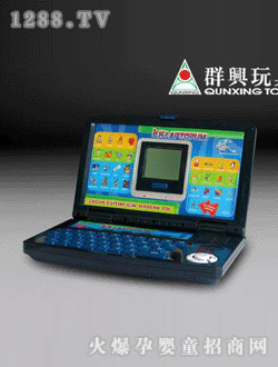 Ⱥ�d���ă�ͯ�W(xu��)��(x��)�C