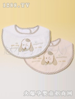 ʮ��ͯ��С����ˮ��