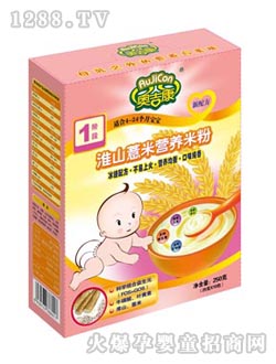 �W������ɽ޲���׷�1��