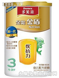 �����̽��youe�䷽�̷�3��