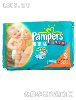 �͌��m������ˬyinge����ѝ