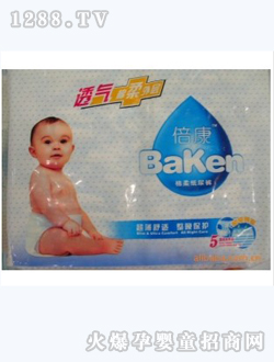 Baken��������yinge����ѝ