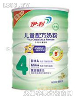 ����4�΃�ͯ�䷽�̷�900��