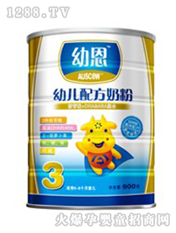 ��ţ�׶����׃��䷽�̷�3