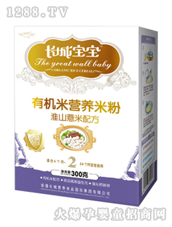 �ЙC(j��)�׷ۻ�ɽ޲���䷽