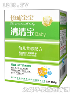 �L�ǌ������b�׃����匚