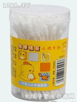 С�u����KD-3095��(x��)���޺�