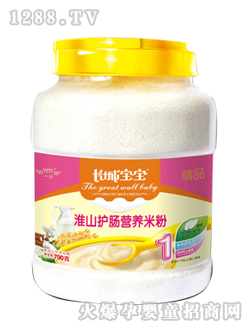 ���b��ɽ�o(h��)�c�I�B(y��ng)�׷�