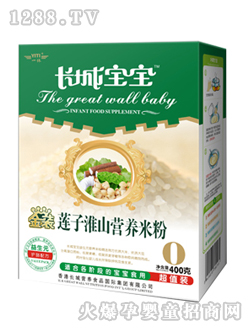 ����Ԫϵ��ɏ�ӻ�ɽ�I(y��ng)�B(y��ng)�׷�