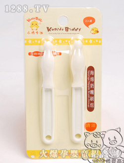 С�u����KD-3119����ˢ