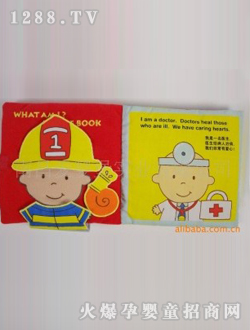 �ۋ뱤DIY�I(y��)ƴ�D��