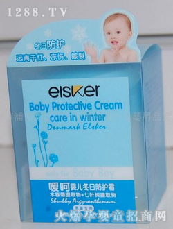 ��yinge���շ��o(h��)˪���У�50g