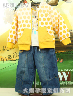 �Ṿ��������7008