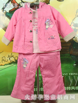 �Ṿ��������9118�t