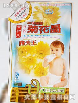 С�h��yingye�a�}�ջ���������