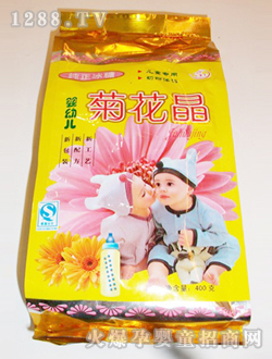 С�h��yingye�ջ���5498