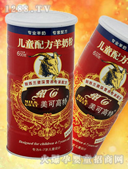 ���ɸ��؃�ͯ�I�B(y��ng)�䷽���̷�