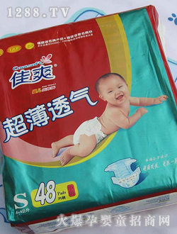 ���\(ch��ng)����͸��냺����ѝS̖(h��o)