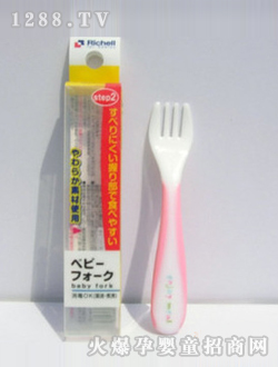 ���䠖EMyinge�ò��R985571