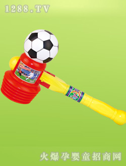 MERCONSER��N���268