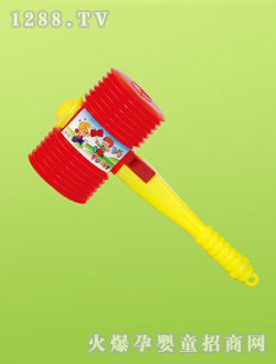 MERCONSER��N���339